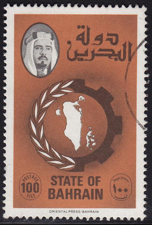Bahrain - 1977 - Scott #232 - used