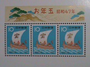 JAPAN STAMP :1972- SC# 1102a  THE  NEW YEAR OF TREASURE SHIPS MNH  S/S  : SHEET.