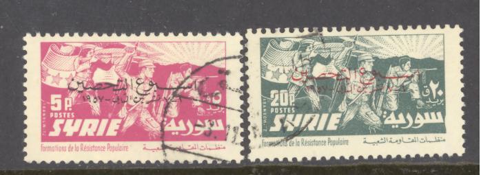 Syria Sc # 413-414 used (RS)