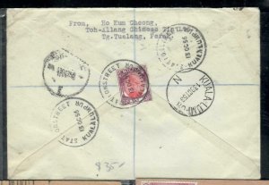 MALAYA SELANGOR (PP2509B) 1956  SULTAN  30C REG STATION ROAD TO SINGAPORE 