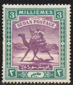 Sudan Sc #11 Mint Hinged