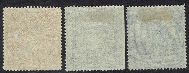 BRITISH EAST AFRICA 1890 LIGHT AND LIBERTY 2R 3R AND 4R 