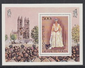 Burkina Faso 438 Queen Elizabeth II Souvenir Sheet MNH VF