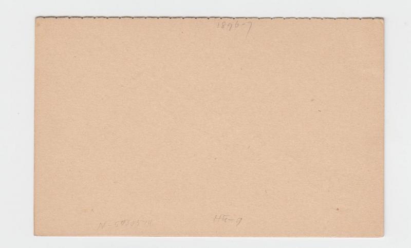 BRITISH EAST AFRICA, QV  ½a SPECIMEN REPLY PAID CARD H&G#9 (SEE BELOW)