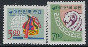 South Korea 547-48 MNH 1966 set (ak3590)