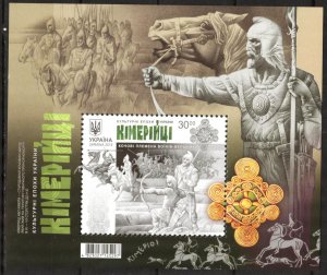 Ukraine 2019 Cimmerians Cultural Epochs of Ukraine Mi. Bl. 160 S/S MNH