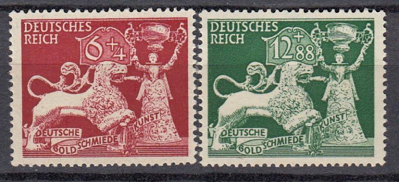 Germany - 1942 Goldsmiths' Society Sc# B206/207 - MNH (793)