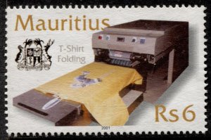 Mauritius #928 Textile Industry Used CV$1.00
