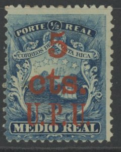 Costa Rica 13 (*) unused no gum Red overprint (2209 451)