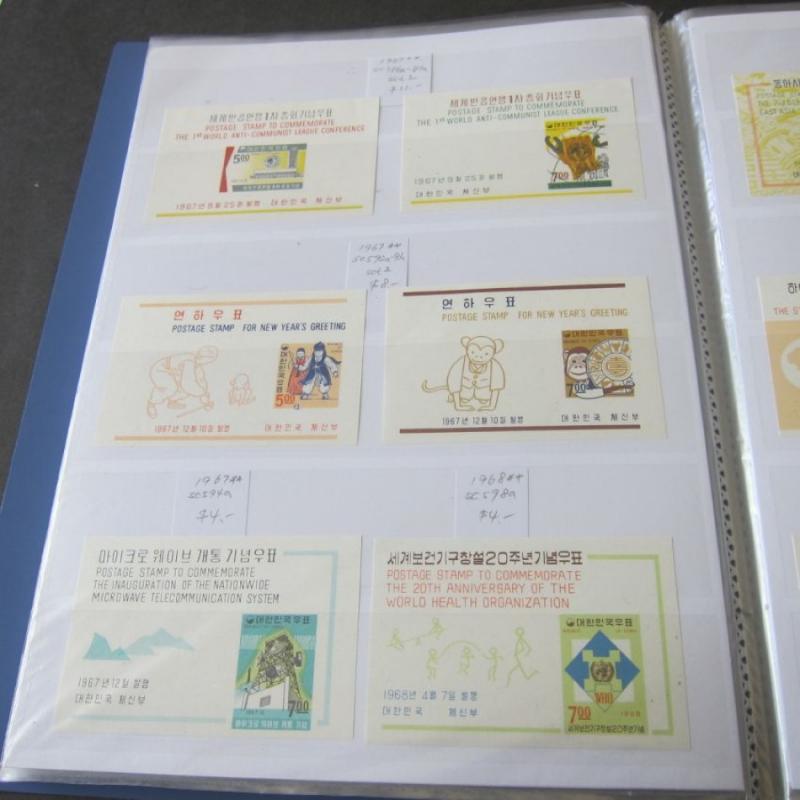 Korea Souvenir Sheets 1960-2009 440 (74 pages) all different MNH CV$2,082