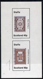 Staffa 1982 Ornate Book Covers #1 imperf set of 2 (40p &a...