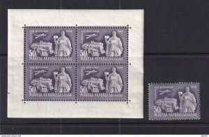 Hungary 1949 Mini Sheet Day of Stamp MNH  16059