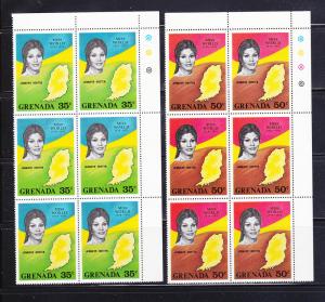 Grenada 403-408 Blocks of 6 Set  MNH Jennifer Hosten