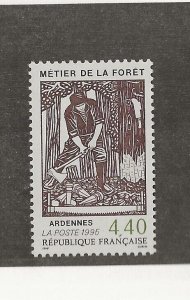 FRANCE Sc 2475 NH issue of 1994 - ART