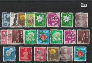 Japan Mixed USED Stamps including Flowers, birds, etc ref R 16341