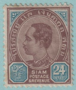 THAILAND 87 MINT HINGED OG * NO FAULTS VERY FINE! VKP