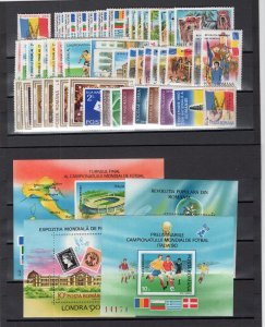 ROMANIA 1990 COLLECTION OF STAMPS AND SHEETS ALL PERFECT MNH SEE SCAN