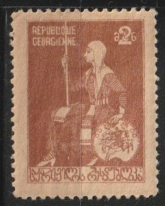Georgia SC# 18 Mint Hinged (1669k)