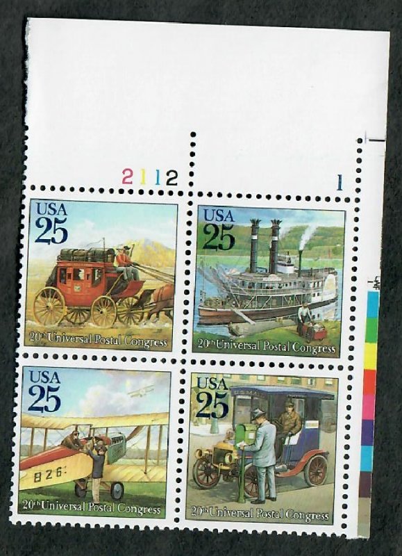 2434 - 2437 Traditional Mail Delivery MNH Plate block - UR