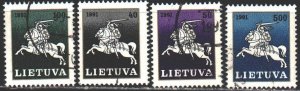 Lithuania. 1991. 491-94. Standard, rider. USED.