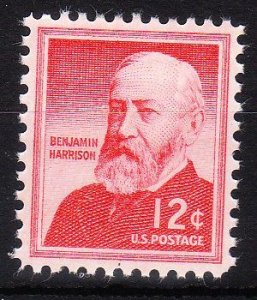 MOstamps - US #1045 XF-Sup Mint OG NH - Lot # HS-R244