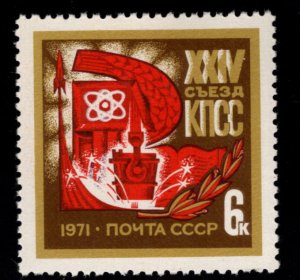 Russia Scott 3839 MNH** stamp