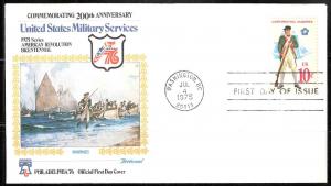 U.S. 1567 Revolutionary Uniforms FDC (Fleetwood)