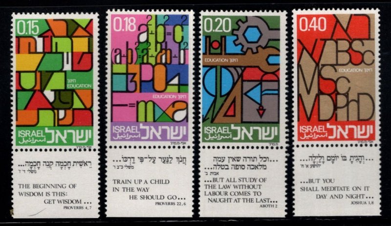 ISRAEL Scott 475-478 MNH**  stamp set with tabs