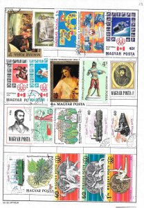 HUNGARY #Z49 Mixture Page of 20 stamps.  Collection / Lot