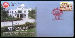 India 2022 Chhatrapati Shahu ji Maharaj University Kanpur Foundation Day Cover