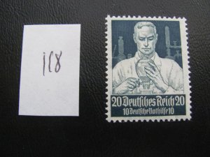 Germany 1934 MNH  SC B65  VF/XF 110 EUROS (118)