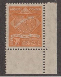 Brazil Scott #1CL2 Stamp - Mint NH Single