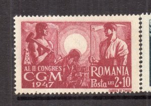 Romania 1911 Early Issue Fine Mint Hinged 2L. NW-230430