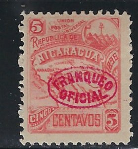 Nicaragua O84 MH 1896 issue (an3806)