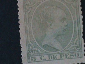 ​CUBA-SC#144 ERROR-KING ALFONSO- MISSING SOME COLOR ON TOP-:MNH VF-LAST ONE