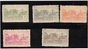 Vietnam Democratic Republic #23 - #27 Very Fine Mint Unused (No Gum) As Issued