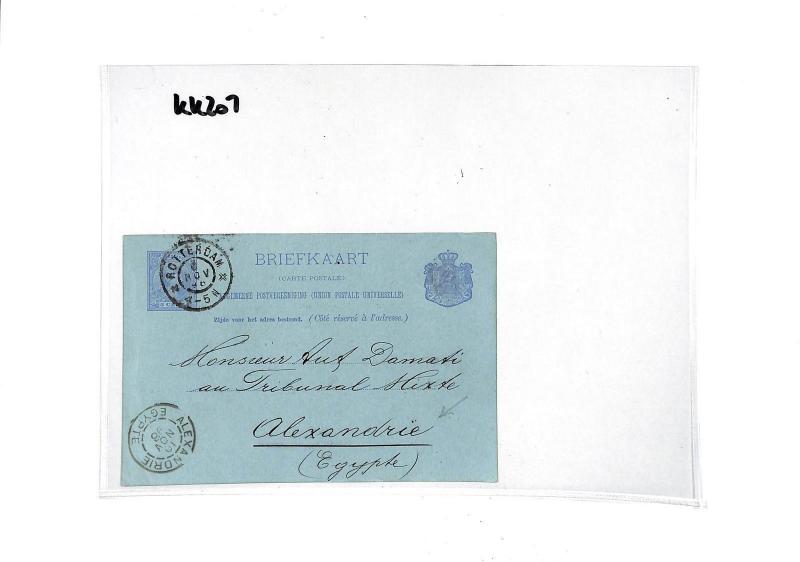 KK207 1896 Rotterdam Netherlands Egypt Alexandria Postal Stationery {samwells}