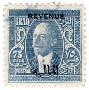 (I.B) Iraq Revenue : British Occupation 75f