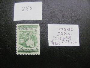 AUSTRIA 1925 MNH SC 323a SCISSER CUT VF $1750  (253)