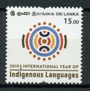 Sri Lanka Cultures Stamps 2019 MNH Intl Year of Indigenous Languages 1v Set