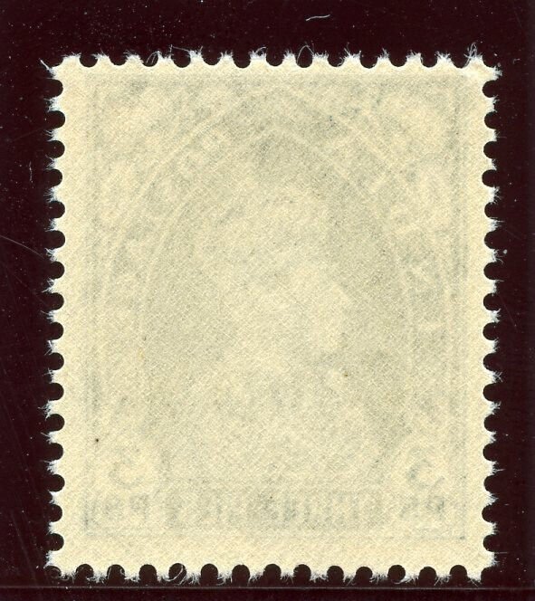 Bahrain 1938 KGVI 3p slate superb MNH. SG 20. Sc 20.