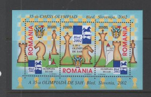 Romania #4546  (2002 Chess sheet) VFMNH CV $4.50