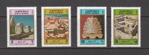 KUWAIT SC# 562-565 RELICS - MNH