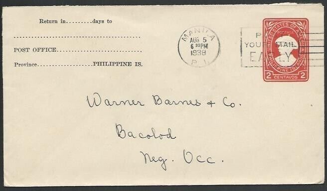 PHILIPPINES 1938 2c cover used ex Manila...................................55887