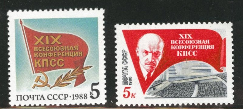 Russia Scott 5677-78 MNH** 1988 Communist Party stamps