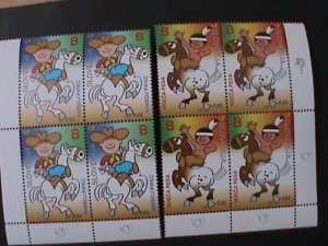 SLOVENIA-2001-CARTOONS-BABY COWBOY & BABY INDIAN ON HORSE-IMPRNIT BLOCK MNH VF