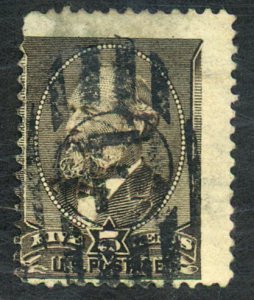 U.S. #205 USED