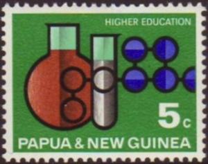 Papua New Guinea 1967 Sc#235, SG#107 5c Higher Education MINT