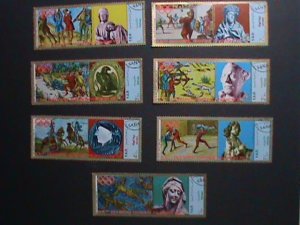 ​YEMEN-1972 OLYMPIC GAMES-MUNICH'72-SUPER LONG USED STAMPS SET-VERY FINE