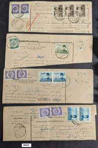 EDW1949SELL : EGYPT Incredible recent find of 450 Partial Expedition cards.